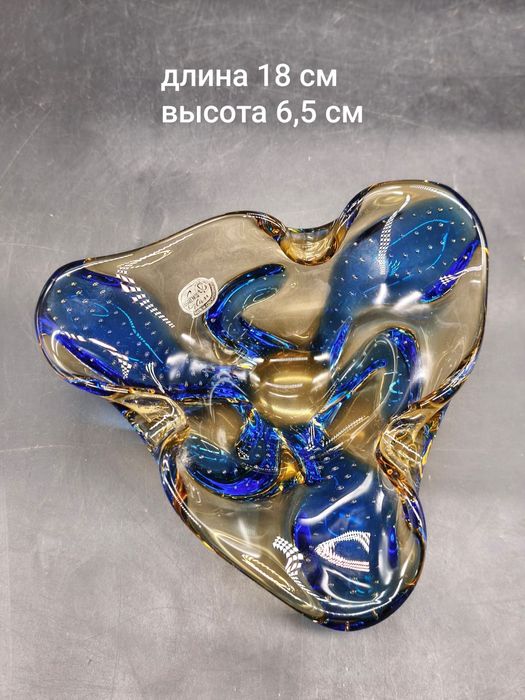 Вазы чехословакия