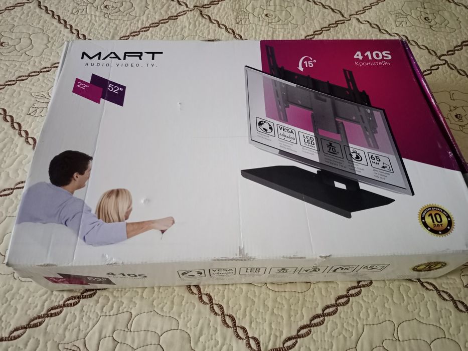 Кронштейн держатель игрушки для детской кроватки,