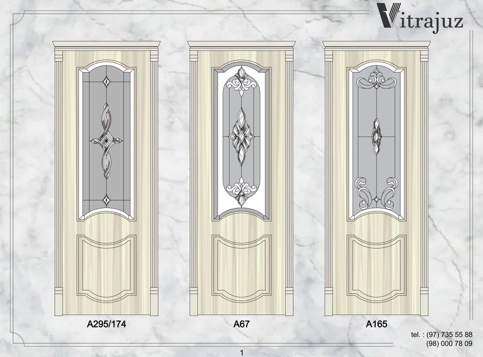 Художественные витражи на стёкла