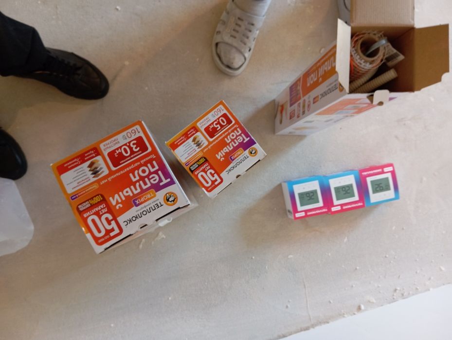 Энергосберегающие тёплые полы