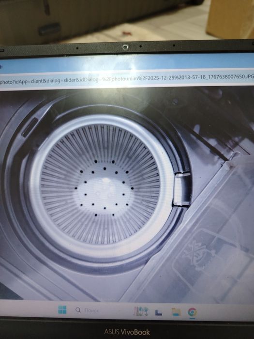 Полуавтомат стиральная машина