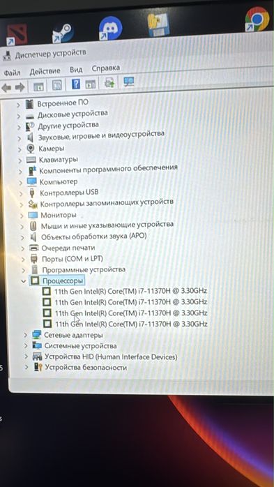 Lenovo IdeaPad Gaming 3