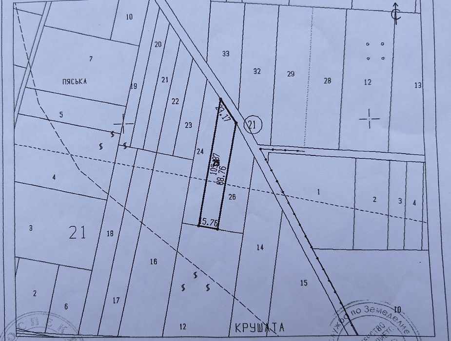 Продава се Земеделски имот в с. Панаретовци, Област Сливен -  кв.м за 1658 €/дка - Снимка #2