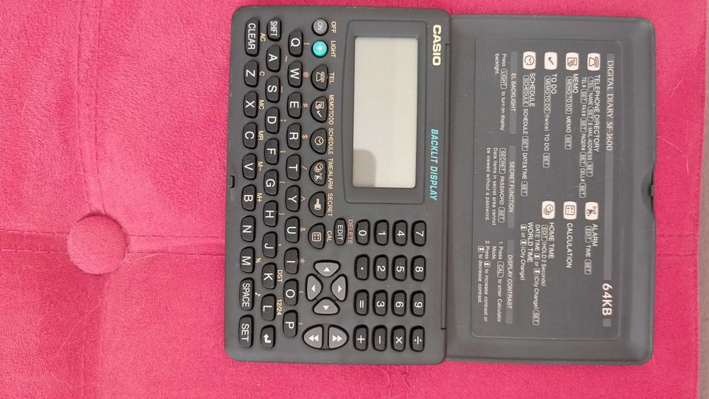 Калкулатор и електронен органайзер