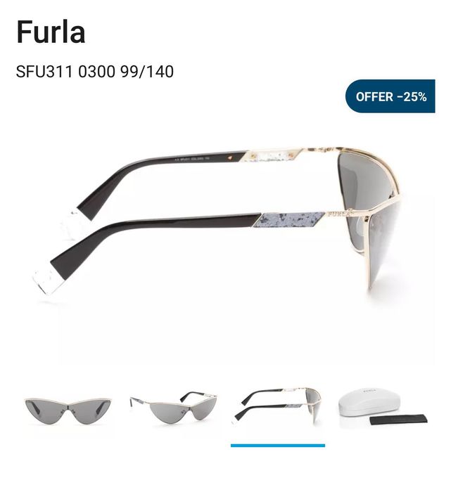 Слънчеви очила Furla