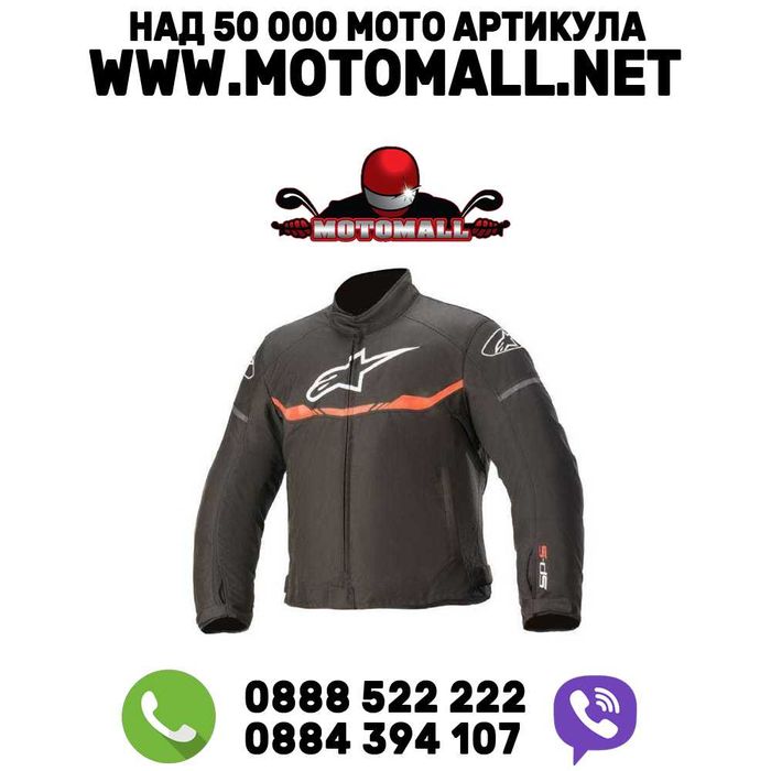 Детско яке youth T-SP S WP JKT black/red ALPINESTARS