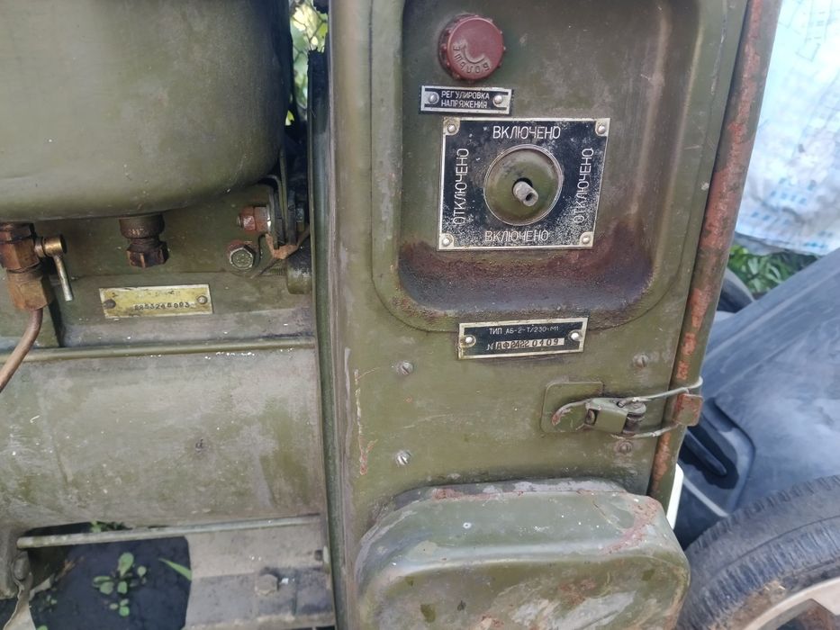 Продам военный генератор