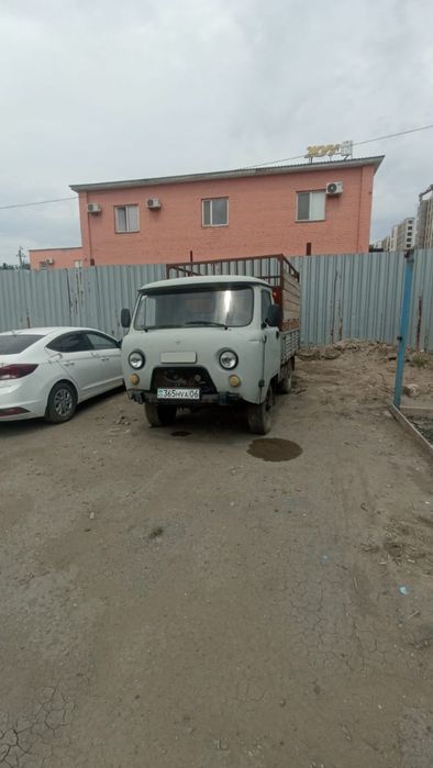 УАЗ бортовой сатылады