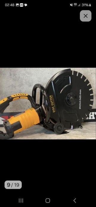 Алмазные коронка Перфоратор хизматлари арзон ва сифатли