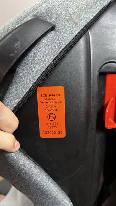 Продам детское авто кресло