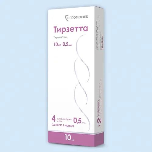Тирзетта (Tirzetta) оригинал!