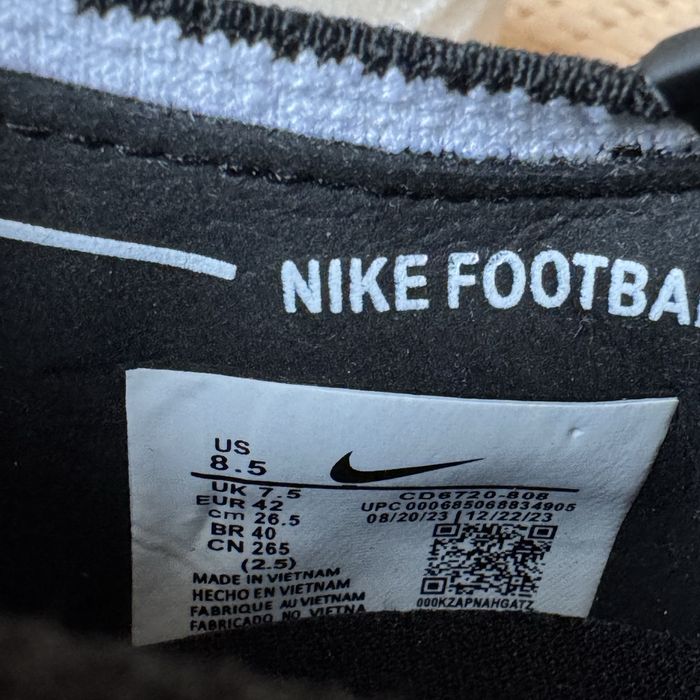 Футболни обувки Nike PHANTOM GX II ELITE бутонки найк фантом