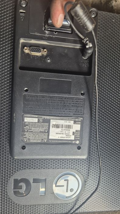 Продам монитор LG.