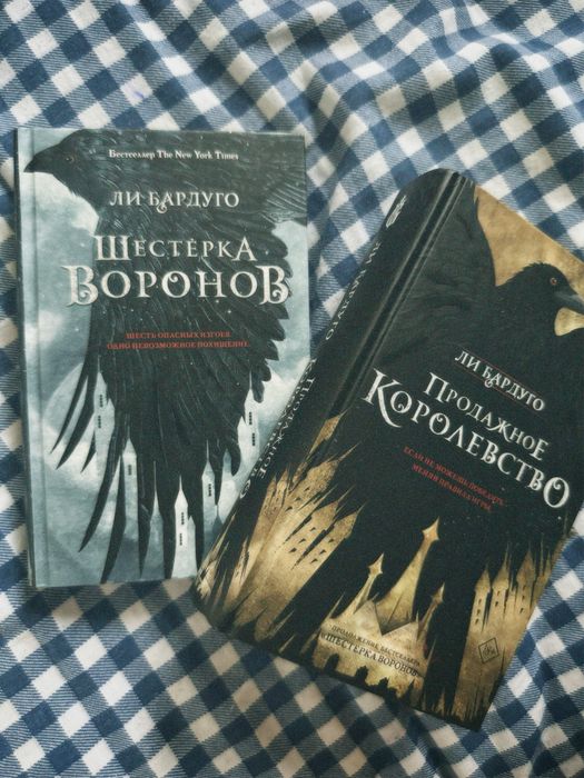 Книги, манги и комиксы
