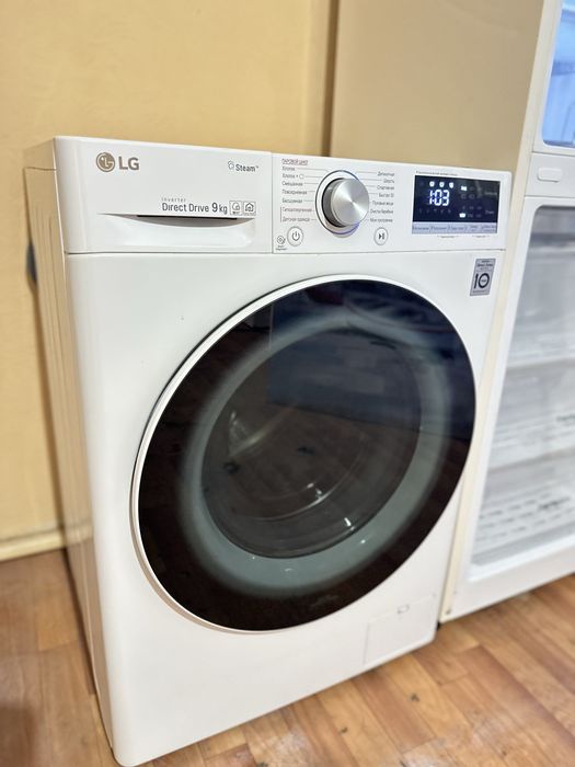 Холодильник и стиралка LG