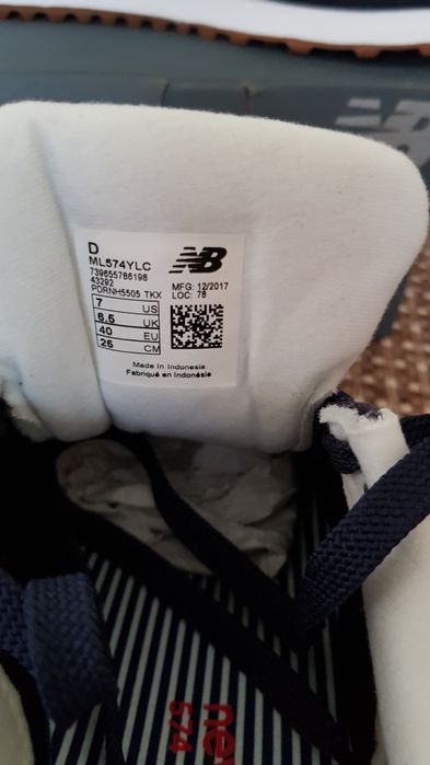 New Ballance 574 barbati numărul 40