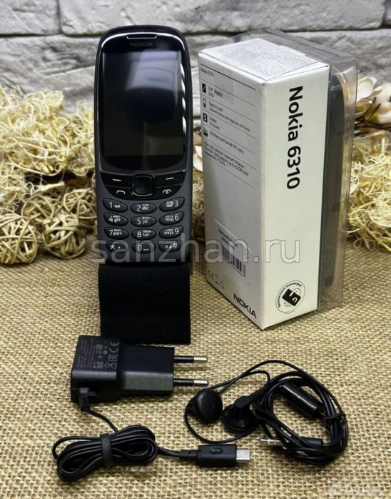 Абсалютно новый телефон Nokia 6310 Banan