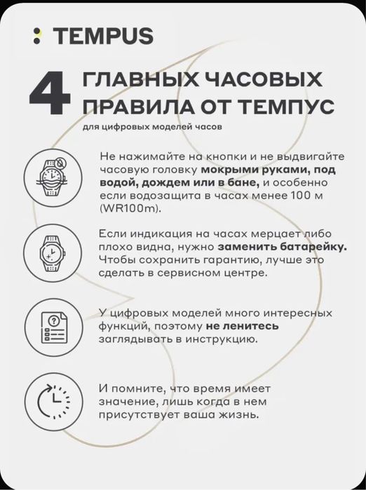 Часы Casio G-Shock GA-2100GB-1A