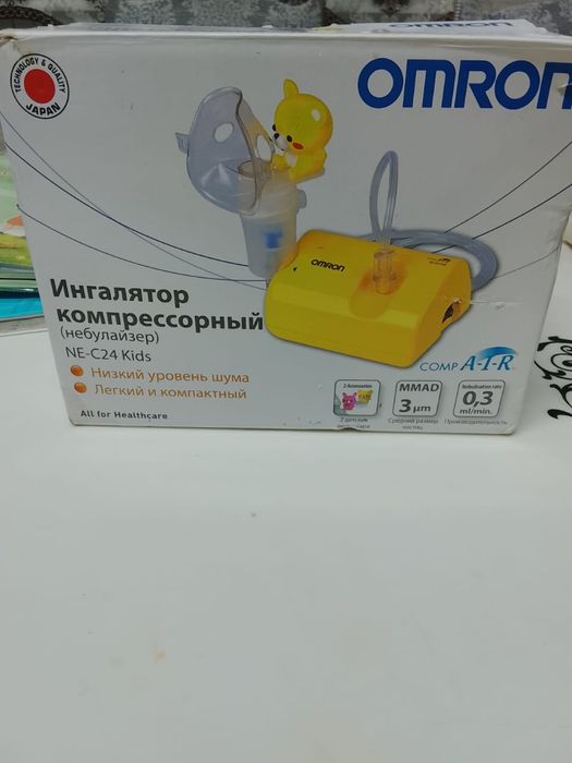 Ингалятор небулайзер