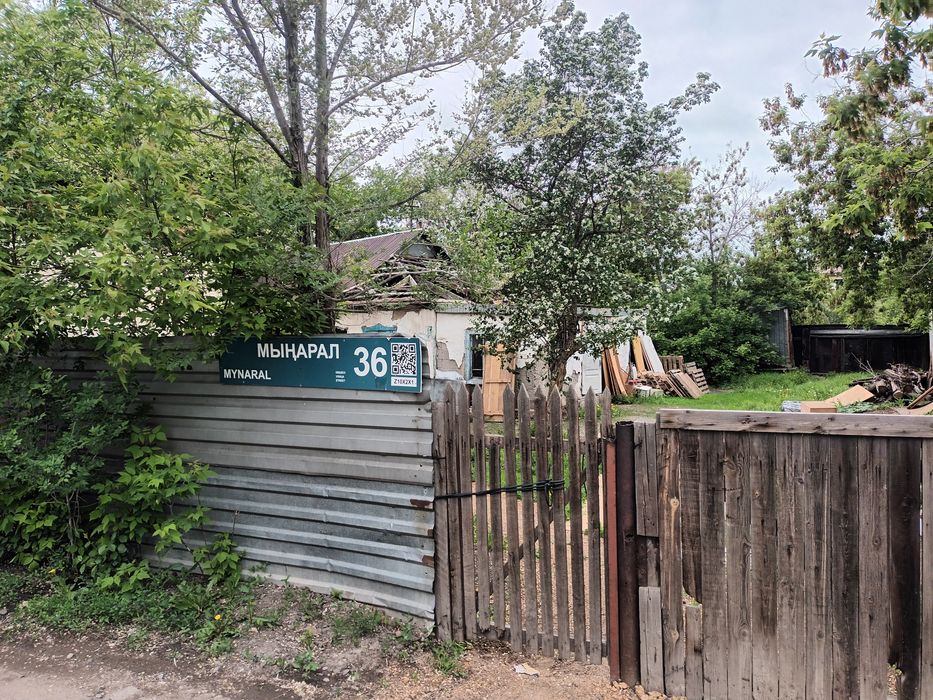 Продам участок Мынарал 36