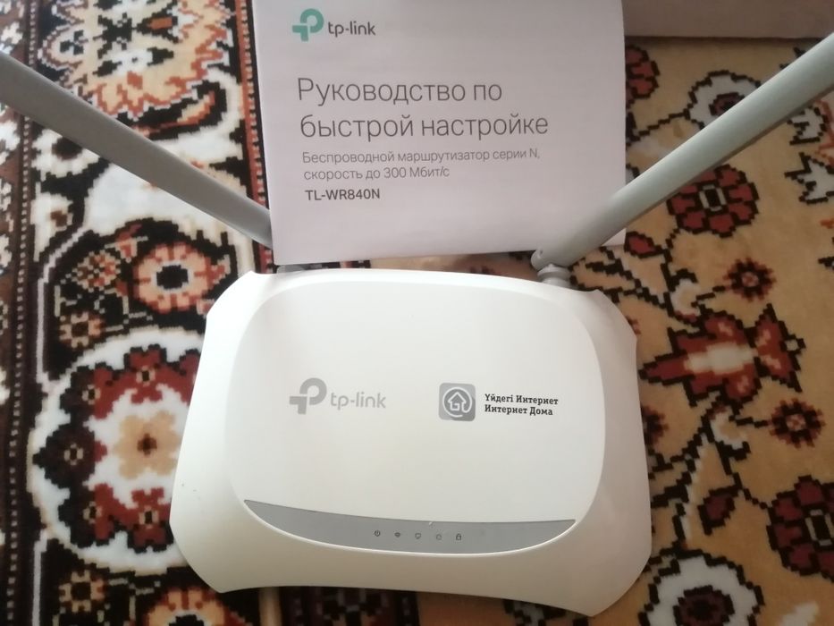 Продам роутер без блока питания