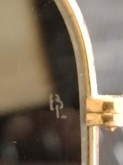 Слънчеви очила Ray-Ban