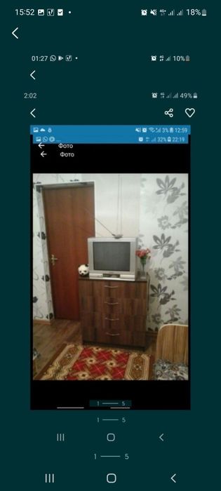 Сдам комнату в отдельном доме от Хозяина