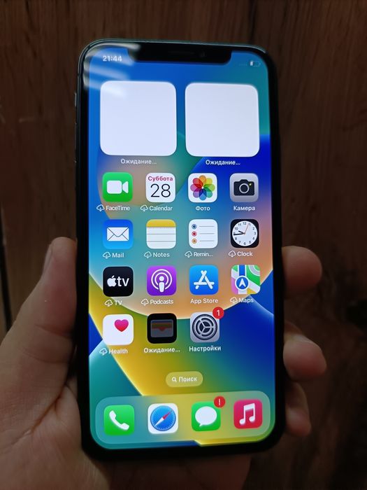 Продам iPhone Х АКБ %100