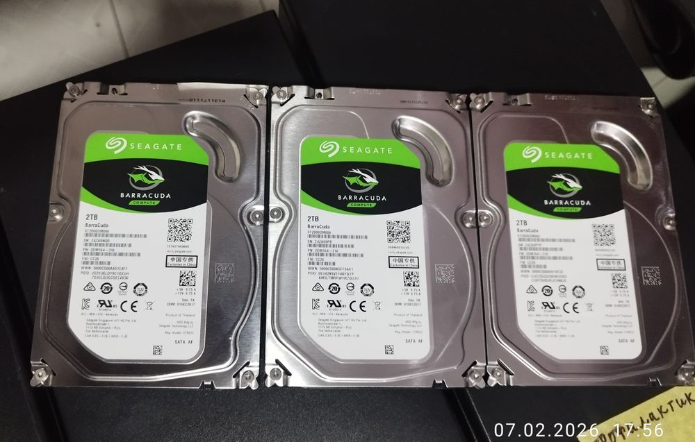 HDD Seagate Barracuda 2TB