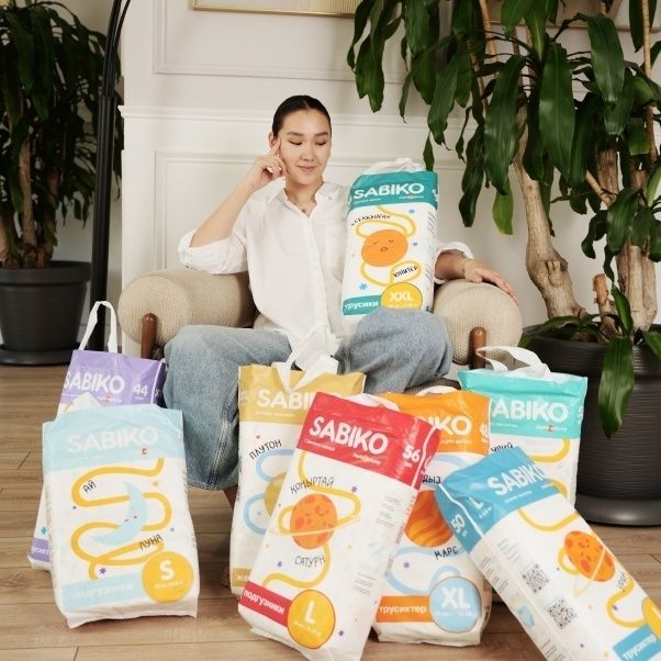 Подгузники детские