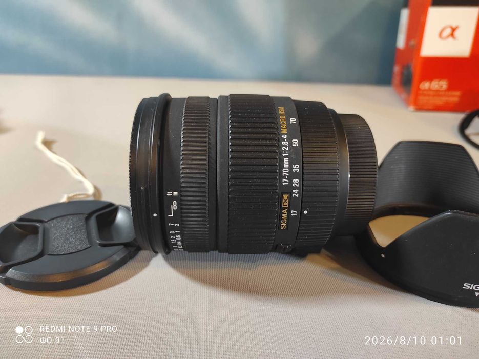 Обектив за Sony a maut - Sigma 17-70 f/2,8-4 DC Macro OS HSM