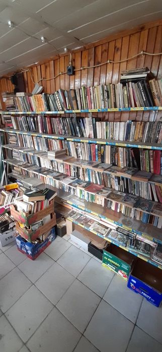 Книги разпродажба на едро