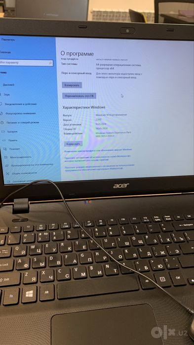 Acer noutbuk ноутбук ideal