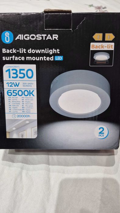 Лед лампа. Два броя