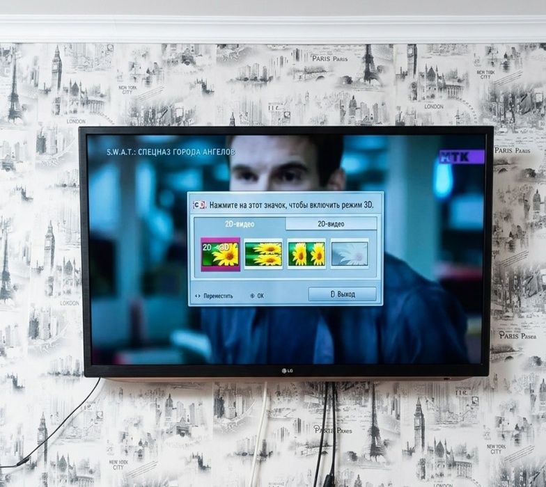 LG 120 см smart tv телевизор