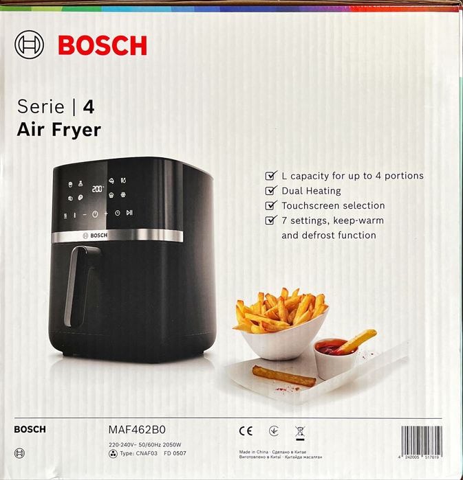 Нов, неотварян фритюрник Бош