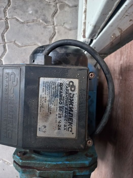 Продам насос безбашинку бу