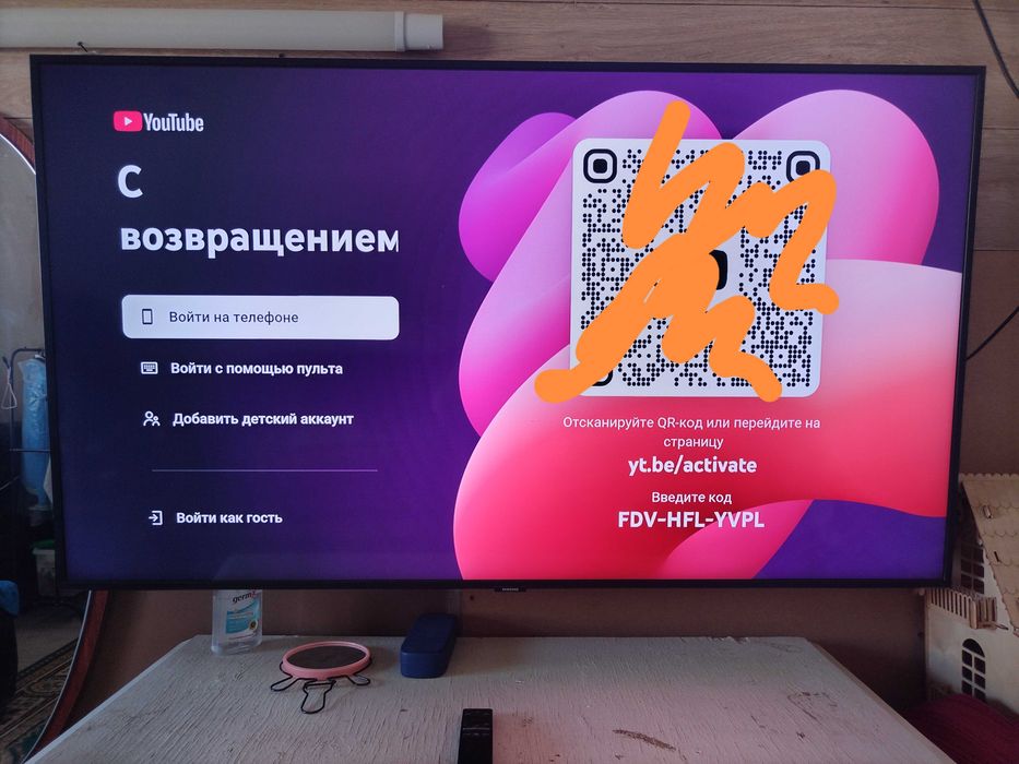 Телевизор самсунг