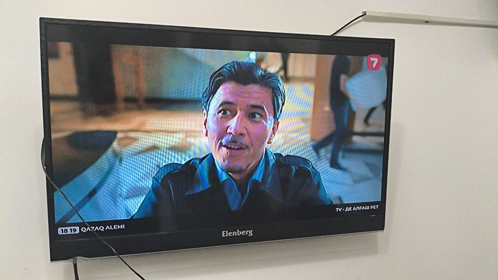 Телевизор еленберг цена оканчательна