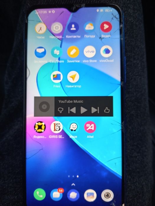 Продается сатылады