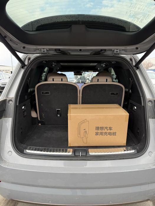 lisang 9 ultra eng fuli