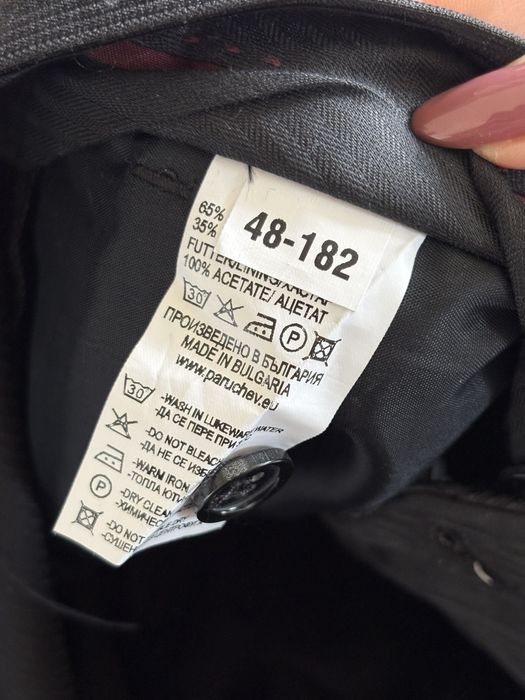 Мъжки костюм+две ризи и панталон