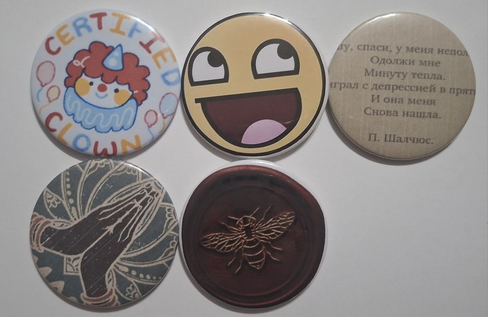 Значки на сумку 58мм