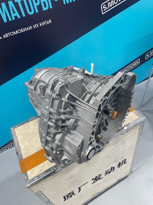 Вариатор Lifan VT2 1.8 коробка передач CVT