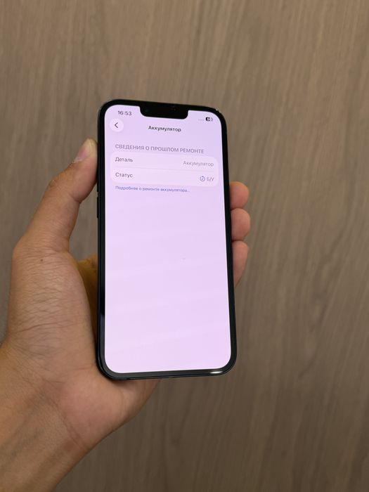 Iphone 13 256gb 100% 2sim