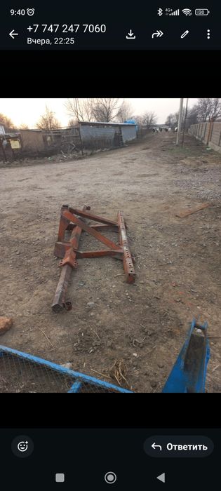 Ассаламу алейкум мтз 80са