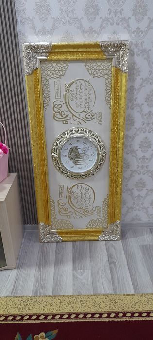 Продам Продам Продам