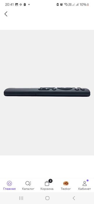 Новый аэромышь пульт с гироскопом голосовой поиск смарт тв бокс пк