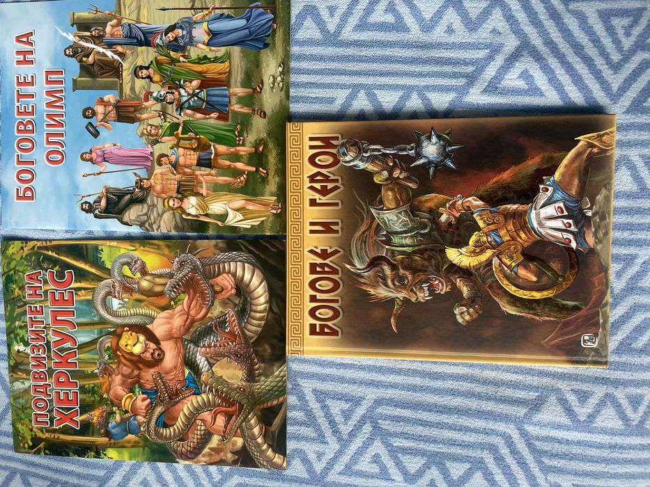 Детски -  книжки !!