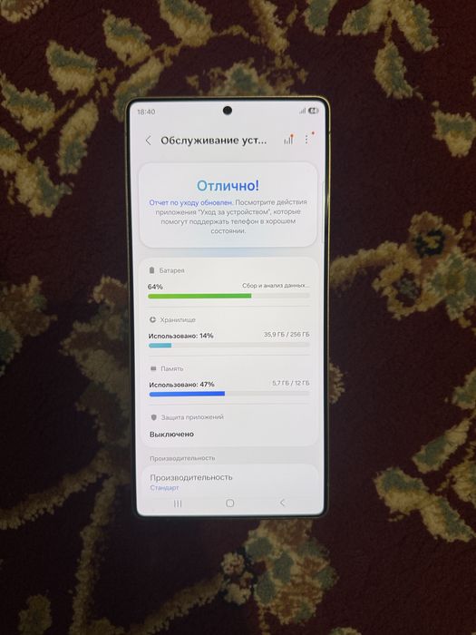 Samsung s25 ultra 12/256 gb